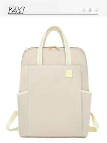 牛津布防水女士双肩包，电脑包，适合工作和旅行，大容量通勤包，轻便易携，适合女孩、女士、学生、大学生、上班族和白领，适用于工作、商务、旅行、学校、户外活动、旅游、图书馆、通勤等各种场合。 - 米色 - 查看 8