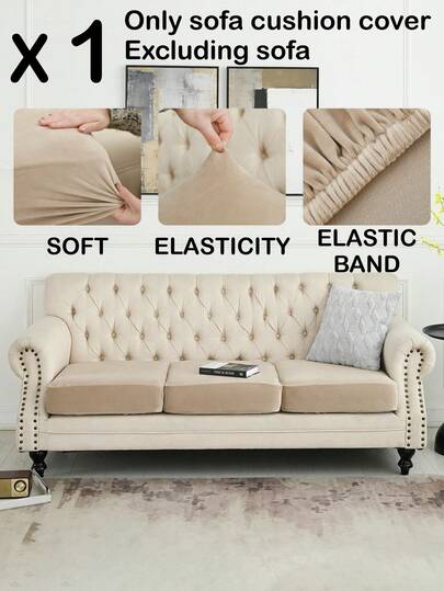 1pc Silver Fox Fleece Solid Color Elastic Sofa Cushion Cover, Fits Single/Multi-Seater Sofa, Dust-Proof, Washable, Suitable For Home Decor, Holiday Decor, Furniture Protector