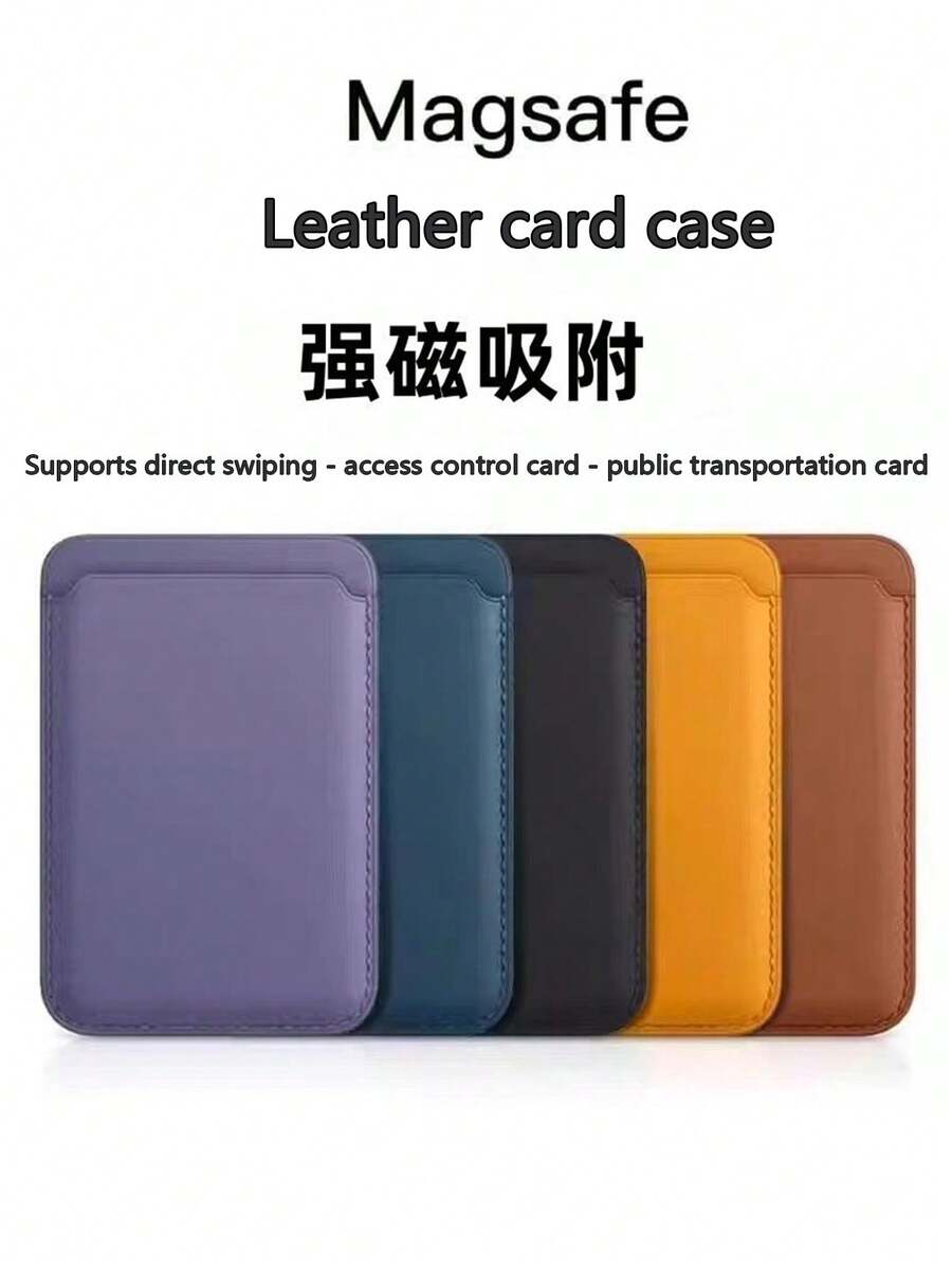 1pc Magnetic Wallet Card Holder Case Compatible With Apple 12/13/14/15/16 Pro Max + Mini