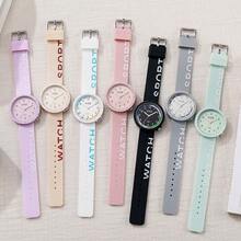 Fashionable Cute Fresh Student Silicone Strap Quartz Wrist Watch
