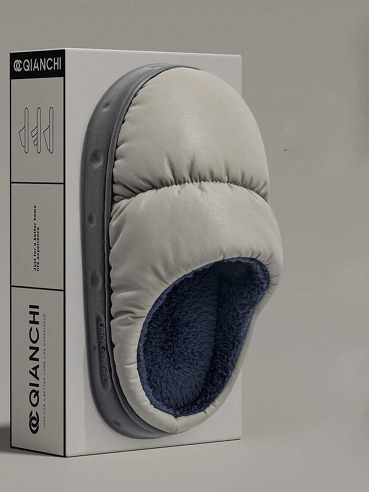 Men's Latex Anti-Bacterial Indoor Slippers, Comfortable Thick Sole, Warm Lining, Suitable For Couples, Winter - Grey - View 4