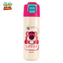 Disney Zootopia Insulated Dual Straw Water Bottle, Portable For Elementary School Students - Multicolor - View 9