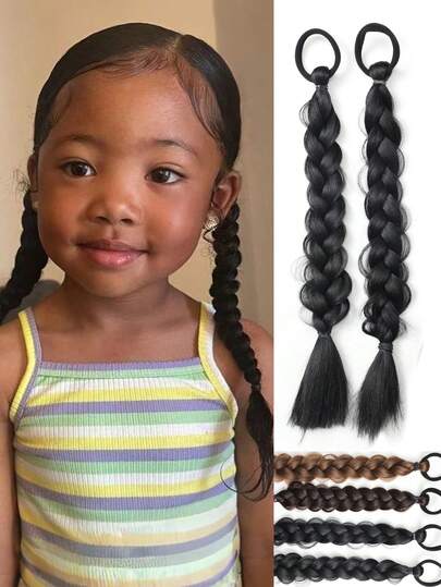 2条装儿童马尾辫 时尚百搭 蓬松复古鱼骨辫接发 弹性发圈