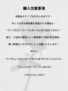 国内発送｜翌日配送！メンズ セーター 冬 ニット 長袖 タートルネック 冬服 秋服 あったか保温 厚手 ニットセーター メンズ秋服 ニットトップス おしゃれ - ブラック - チェックする 7