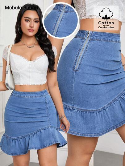 Mobula Sound Casual Elegant Flounce Hem Denim Mini Skirt, Versatile For Spring/Summer, Suitable For Casual, Holiday, Daily, Date, Party, Travel, Airport, Stage And Concert Wear