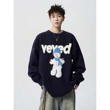 Swetry sportowe męskie - granatowy - Zobacz 1