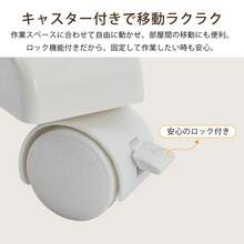 Magazine Rack - Multicolor - View 7