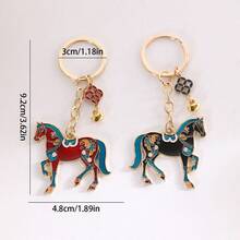 1个双面金属马钥匙扣，新年礼物，寓意财源滚滚，卡通马吊坠钥匙扣，汽车钥匙扣，男女通用，手提包挂饰，钥匙圈，DIY配件