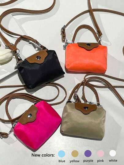 1pc New Cute Girl Niche High-End Nylon Mini Crossbody Bag, Fashion New Bag, High-End Solid Color Matching, Suitable For Daily Shopping, Youthful And Girly Style, Can Be Worn Crossbody, Adjustable Strap, Casual And Stylish, Very Suitable For Outings, Also Can Be Given As A Gift To Friends.