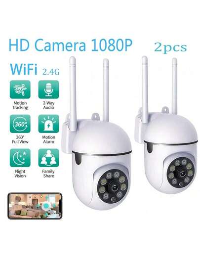 1 pieza/2 piezas Cámara HD 1080P, Conexión WiFi inalámbrica, Control de aplicación, Alerta de movimiento y audio, Visión nocturna, Montaje en pared, Para uso en interiores/exteriores, Con foco y sirena, Alimentado por USB