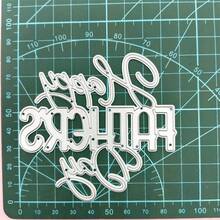 1 Pc Metal Cutting Dies Stencils For DIY Mother's Day Scrapbook Embossed Cut Carbon Steel Engraving Mold For Paper Card Making Scrapbooking DIY Cards Photo Album Craft Decorations - Silver - View 8