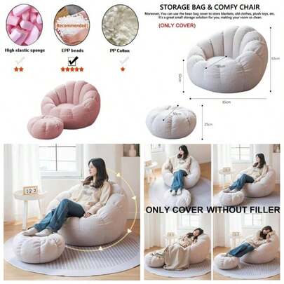 Puff Puf Silln Incluido Sof Funda de Silla de Puff Sin Relleno Adultos y nios, Decoracion Habitacion Juvenil, Funda de Puff Salon, White