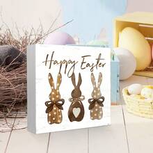 1 biển hiệu hình thỏ mộc mạc "Chúc mừng Lễ Phục Sinh" bằng nhựa PVC, trang trí nhà mùa xuân kiểu nông trại, vật trang trí để bàn hình thỏ dễ thương, thích hợp cho nhà bếp, văn phòng và phòng khách. - Nhiều màu - Xem 2