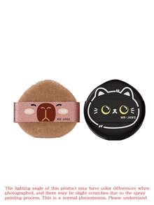 Diseños de múltiples temas de animales de caja de colores redonda esponjosa, tacto de piel delicado, sin polvo para el Día de San Valentín, boda, fiesta, herramientas de maquillaje, corrector en polvo, set de esponjas de maquillaje, caja de colores esponjosa, cojín de aire esponjoso - Multicolor - Ver 10
