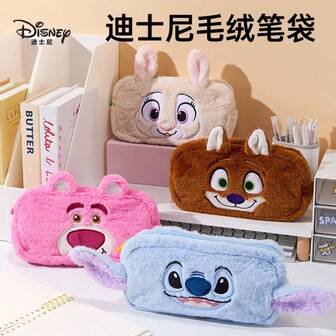 Disney กระเป๋าดินสอตุ๊กตา: Zootopia กล่องดินสอความจุขนาดใหญ่สำหรับเด็กชายและเด็กหญิง กระเป๋าใส่เครื่องเขียน