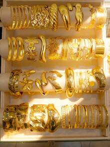 25/15/13/12/7/5件套复古粗链叠戴手链套装 - 花卉、几何、水滴、串珠、波浪、心形、浮雕、爱心文字、扭曲、链条、不对称、编织、光滑、简约、金属、夸张、厚手镯，时尚、优雅、复古、可爱，适合节日、派对、日常佩戴 - 金黃色 - 查看 13