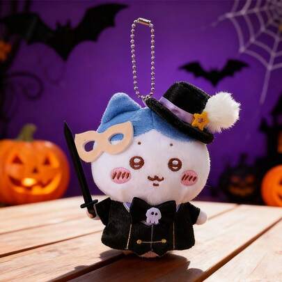 Miniso Chiikawa Series Hachiware Fantasy Circus Plush Pendant, Soft Short Plush Material & Circus Clown Design, 3D Cute Ornament, Ideal For Bag & Key Decoration, Girl-Style Gift & Desktop Adornment(1 PC)