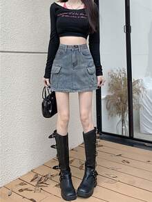 高腰休闲牛仔裙，带口袋、拉链和金属纽扣，适合日常穿着和居家穿着，四季皆宜。 - 藍色 - 查看 7