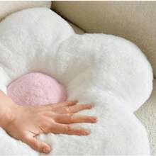 Daisy Flower Shaped Ultra Soft Plush Seat Cushion / Floor Pillow - 45x45 Cm - Made In Turkey
