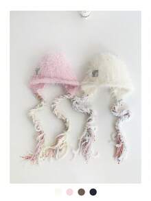 1pc Fluffy Frizzy Pink Hat, Cute & Sweet Knitted Beanie For Women, Versatile Ear Warmer Hat, Autumn/Winter - Fluffy Colorful Braided Knit Hat - View 2