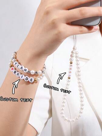 Customized Phone Lanyard, Elegant Faux Pearl Letter Bead Phone Strap, Layered Minimalist Faux Pearl CCB Bracelet Set, Customizable With Name, Slogan, Date, Suitable For Birthday, Anniversary, Gift