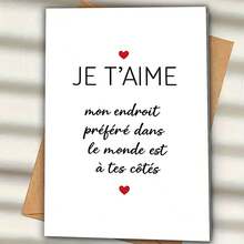 Heartfelt "JE T'AIME" Valentine's Day Greeting Card, Creative Text Design, Quality Greeting Card (12x17cm)/(4.72x6.7in) With Envelope, Gift For Wife/Husband/Boyfriend/Girlfriend - Multicolor - View 1