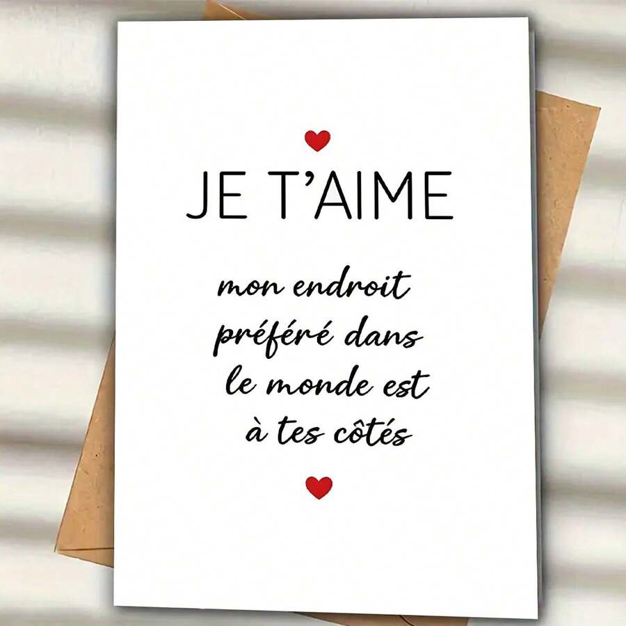 Heartfelt "JE T'AIME" Valentine's Day Greeting Card, Creative Text Design, Quality Greeting Card (12x17cm)/(4.72x6.7in) With Envelope, Gift For Wife/Husband/Boyfriend/Girlfriend - Multicolor - View 1