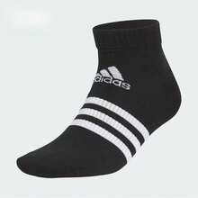 Adidas Men's And Women's Socks, Sports Socks, Casual Socks, Running Socks, Basketball Training Socks - Black - View 1
