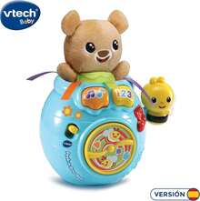 VTech Osito cucú-Tras - 1 - Ver 2