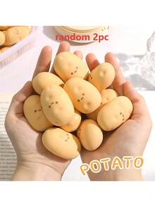 1个土豆造型橡皮擦，创意卡通设计，学习办公文具佳品，适合学习办公用品、学校用品、返校季、学生修正工具、儿童学校办公用品礼物、创意文具、返校季