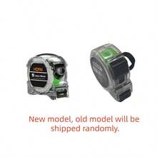 AIRAJ 5米/7.5米荧光钢卷尺，便携式防水加厚精密测量工具