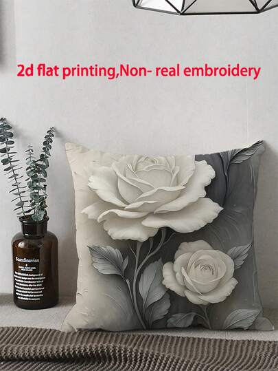 1pc Minimalist Floral Print Decorative Pillow Cover, Suitable For Home Decor, Bedroom, Living Room (Pillow Insert Not Included) (Multiple Sizes) (No Embroidery)