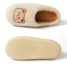 Cute Cozy Cartoon Bear Cotton Slippers, Home Indoor Outdoor Warm Non-Slip FSandssals Soft Bottom Pl 11ush Slides For Women Men,6.5-7.5Women/5-5.5Men,Green - Green - View 8