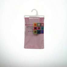 Funda de almohada color amarillo de alta durabilidad de 30cm*50cm - Amarillo Mostaza - Ver 5