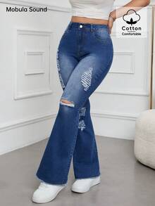 Mobula Sound 休闲优雅喇叭牛仔裤，春夏百搭时尚单品，适合休闲、度假、日常、约会、旅行、派对、机场等各种场合穿着 - 女士弹力修身喇叭牛仔裤 - 藍色 - 查看 4