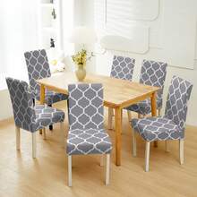 1/2/4/6pcs Waterproof Printed Chair Cover, Seat Protector Slipcover For Home Or Party, Suitable For All Seasons - Grayish White - View 3