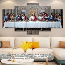 5pcs/Set Religion Vintage Jesus Christ "Last Supper" Canvas Art Print, Religious Wall Decor, Suitable For Bedroom, Living Room, Office, Frameless, Horizontal Layout, Colorful On Canvas, Indoor Use, Classroom Decor | Spiritual Wall Decor | Versatile Placement Art, Inspirational Walls Decorative Posters, Wall Art, Room Decoration Stuff (Frames Optional) - Multicolor - View 5