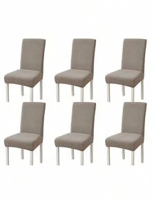 1件/4件/6件装抽象图案纯色L型椅套，家居用品，弹性防尘，北欧现代风格，简约百搭，一体式设计，凳套，耐磨防污，椅套，适用于客厅、餐厅、卧室、家居装饰 - 駝色 - 查看 13