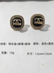 2pcs Fully Rhinestone Letter Inlaid Fashionable Delicate Stud Earrings, New Style Personalized Earrings For Women - Gold - View 6