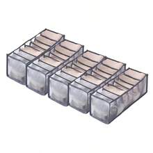 内衣收纳盒、袜子整理盒、文胸内裤抽屉分隔格、家用衣柜整理盒、婴儿围兜和尿布收纳盒 - 彩色 - 查看 12