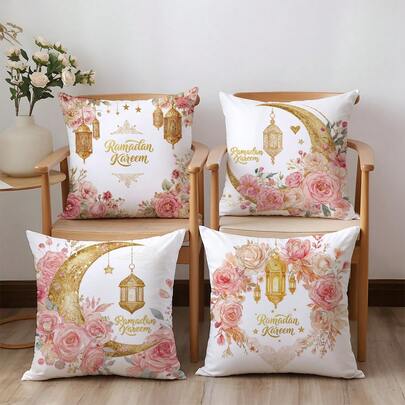 4pcs Ramadan Gold Crescent Moon Lantern & Floral Pattern Cushion Covers, 2D Single-Sided Soft Peach Velvet Material, 45*45CM Pillow Covers For Home Bedroom Living Room Party Holiday Decor, Sofa Decorative Throw Pillow Covers Ramadan Gift, No Pillow Insert