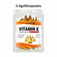 维生素E深层保湿胶囊精华，补水柔滑肌肤，蕴含植物角鲨烷、维生素C，深层补水亮肤精华（18粒/30粒/50粒/60粒/90粒） - (0.4gx50capsules)/bag - 查看 13