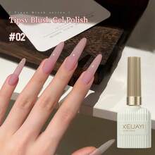 XEIJAYI Bộ 12 màu sơn móng tay dạng gel màu hồng nude trong suốt, sơn móng tay UV LED cho hiệu ứng móng tay bền lâu chỉ trong vài phút. - Nhiều màu - Xem 22