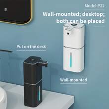 自动洗手液分配器/手动洗手液分配器，大容量，带电池电量和模式显示，易于使用，适用于厨房、浴室 - 多個顏色 - 查看 4