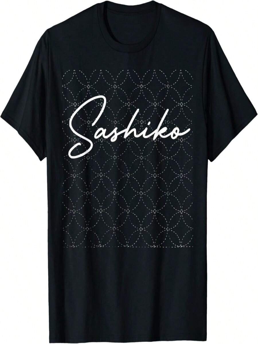 Sashiko Pattern Japanese Embroidery Stitching T-Shirt - Negro - Ver 1