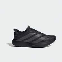 Adidas Giày chạy bộ nam ADIZERO EVO SL ATR M, cổ thấp, KK0311 - màu đen - Xem 2