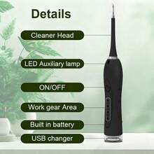 1支便携式成人电动牙刷，集牙垢去除和牙刷功能于一体，电动牙线器配有可替换刷头，可去除牙菌斑并美白牙齿，电池容量：400mAh，USB充电式家用电动牙刷，口腔护理工具，圣诞礼物，节日礼物！ - 黑色 - 查看 7