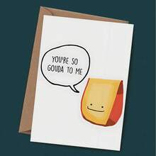 “你对我来说太美好了”创意情人节贺卡，纸袋设计，优质贺卡（12x17厘米/4.72x6.7英寸），附信封，送给妻子/丈夫/男友/女友的礼物 - 彩色 - 查看 7