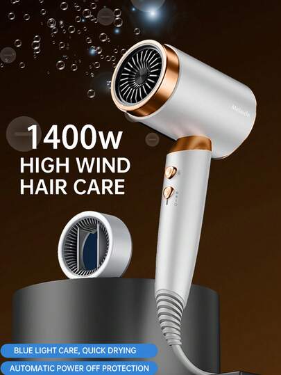 Melaide 专业级1400瓦吹风机——快速干发、低噪音、带集风嘴、沙龙级护发体验，居家旅行两相宜，完美节日礼物