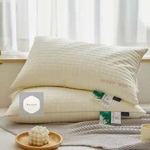 Almohada beis acolchada con cremallera, lavable en máquina, comodidad para todas las estaciones, cubierta y relleno de poliéster, almohada de apretado profundo, núcleo de almohada de soporte esponjoso transpirable - Blanco - Ver 6